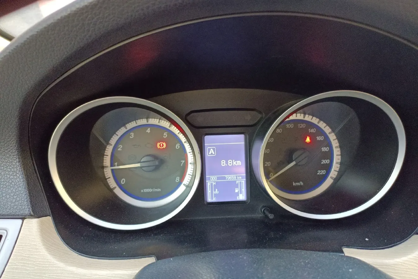 2013 Soueast V5 1.5L 120HP L4 5MT,autocango,china used car exporter,china ev exporter,chinese used car exporter,chinese used ev exporter