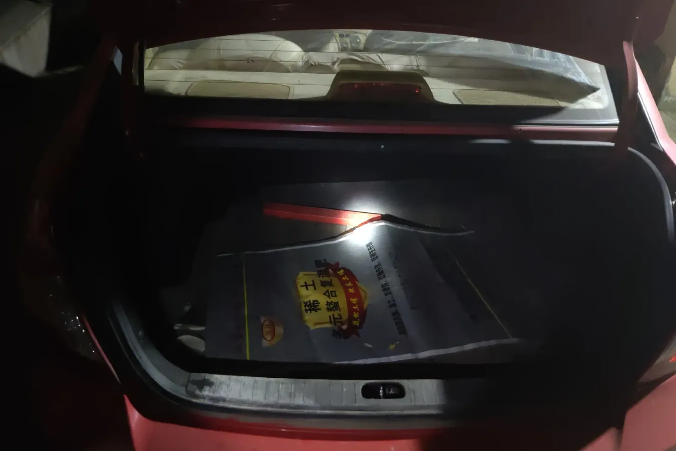 2008 Hyundai Accent 1.4L 95HP L4 5MT,autocango,china used car exporter,china ev exporter,chinese used car exporter,chinese used ev exporter