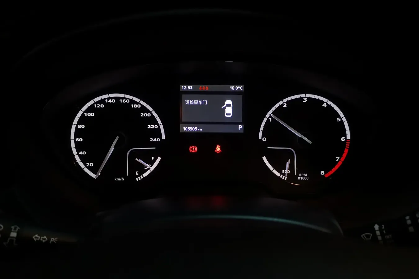 2016 Qoros 3 1.6T 156HP L4 6DCT,autocango,china used car exporter,china ev exporter,chinese used car exporter,chinese used ev exporter