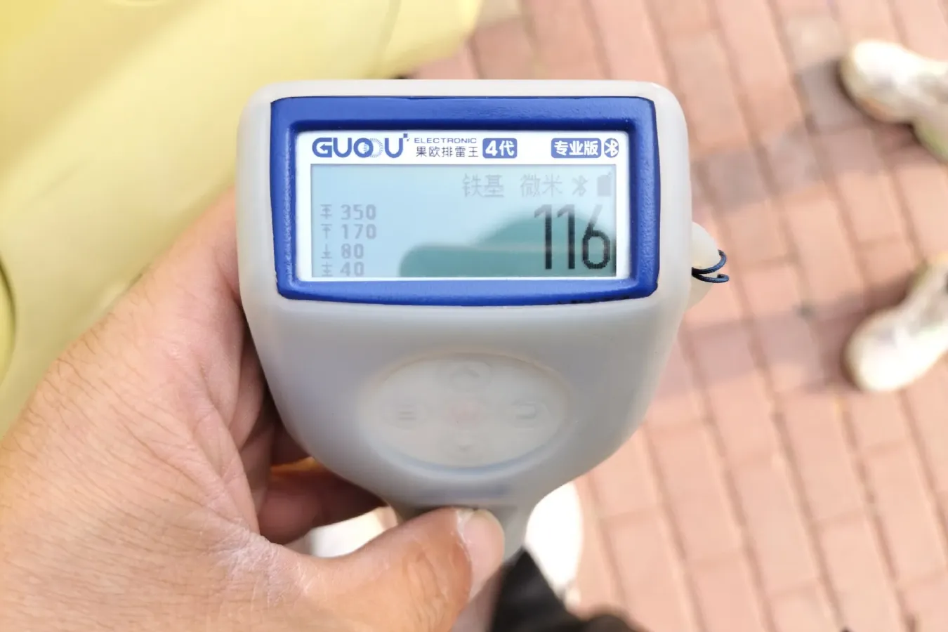 2010 FAW Vita V2 1.3L 91HP L4 5MT,autocango,china used car exporter,china ev exporter,chinese used car exporter,chinese used ev exporter