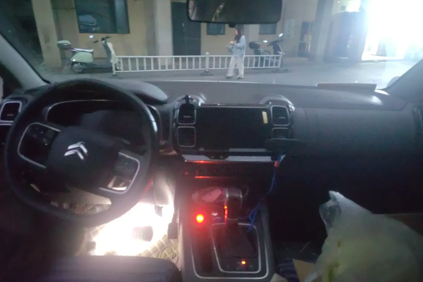 2020 Citroen C5 Aircross 1.6T 170HP L4 6AT,autocango,china used car exporter,china ev exporter,chinese used car exporter,chinese used ev exporter