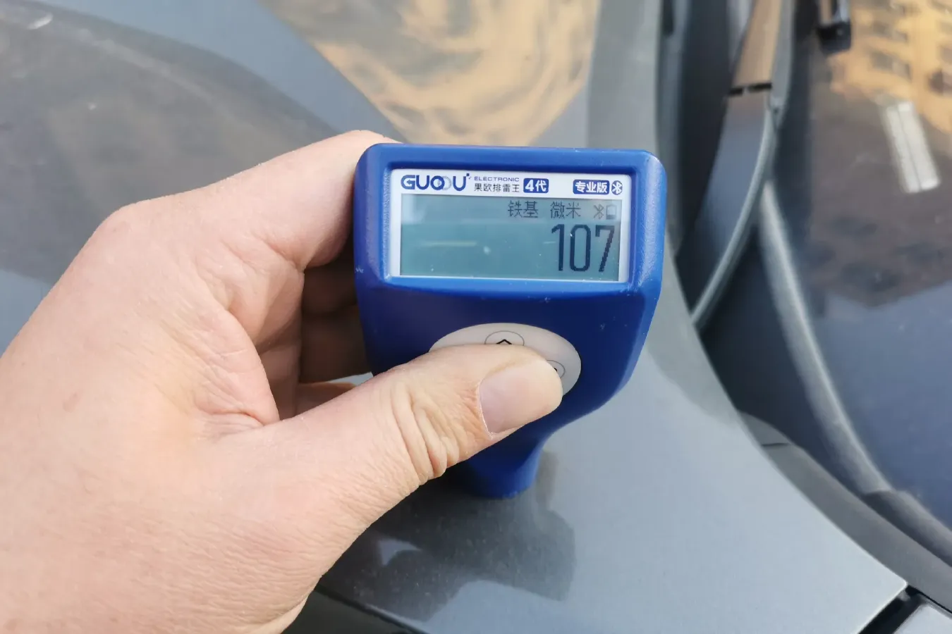 2023 ChangAn Oshan X5 Plus 1.5T 188HP L4 7DCT,autocango,china used car exporter,china ev exporter,chinese used car exporter,chinese used ev exporter