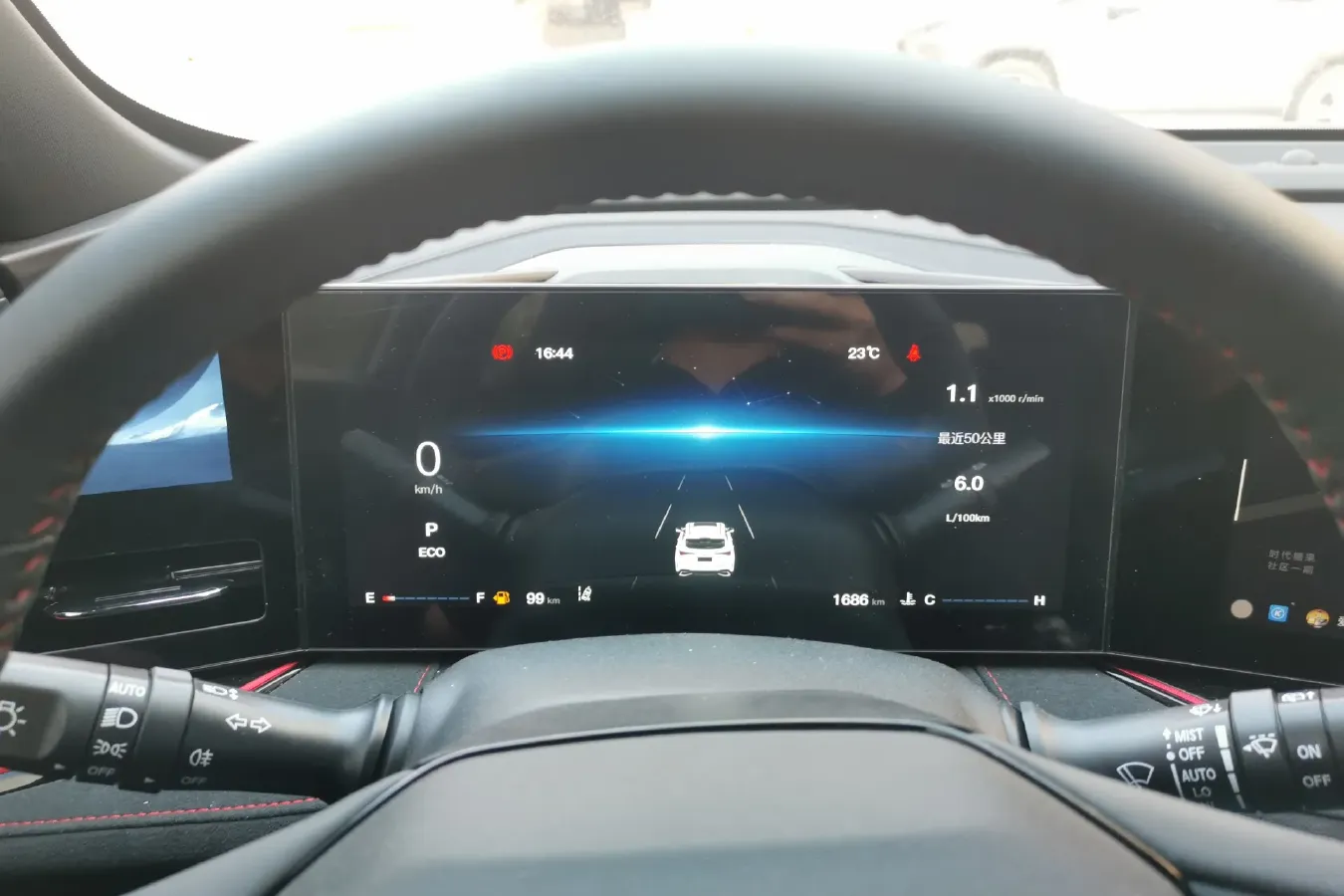 2023 ChangAn Oshan X5 Plus 1.5T 188HP L4 7DCT,autocango,china used car exporter,china ev exporter,chinese used car exporter,chinese used ev exporter