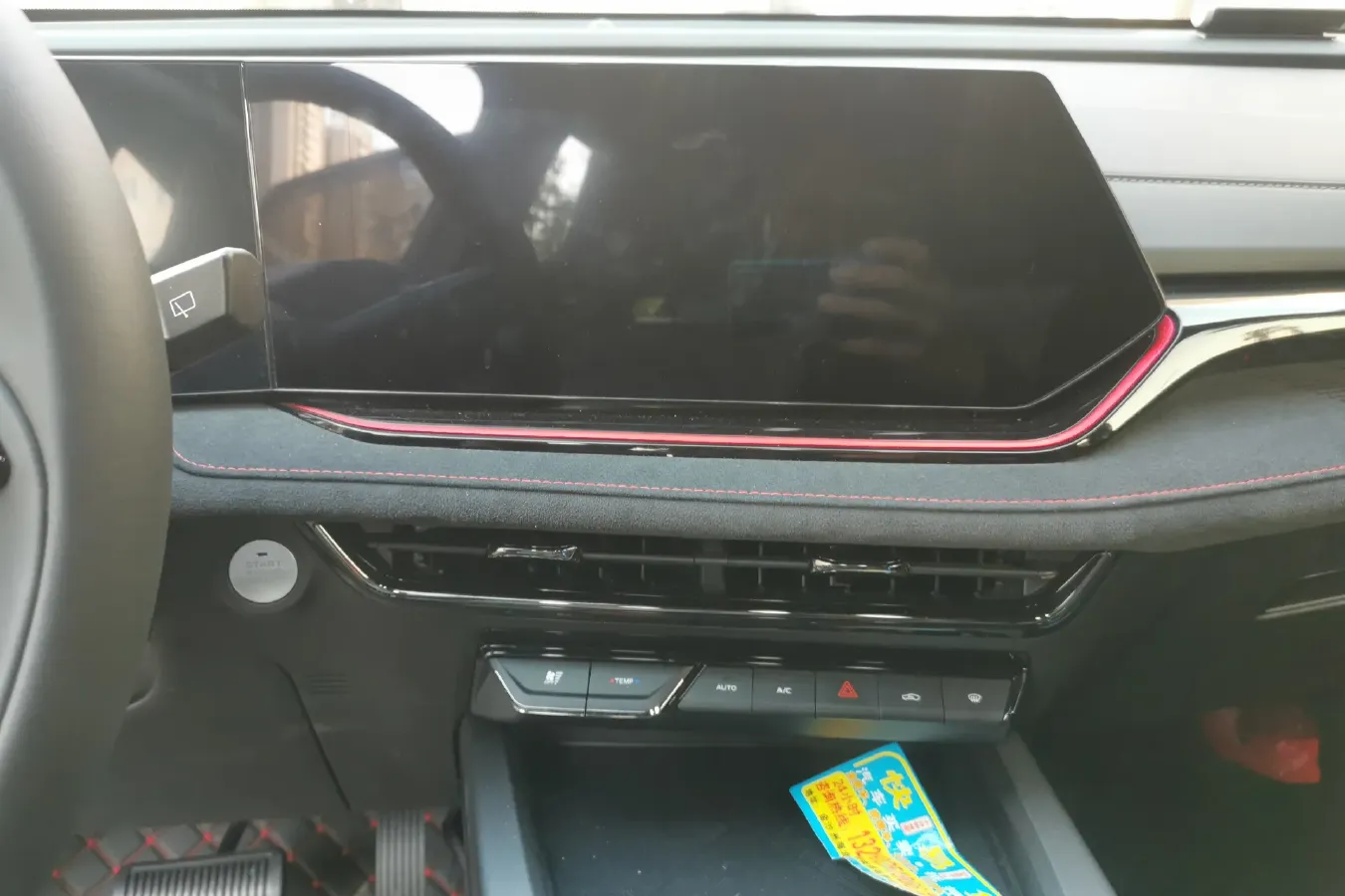 2023 ChangAn Oshan X5 Plus 1.5T 188HP L4 7DCT,autocango,china used car exporter,china ev exporter,chinese used car exporter,chinese used ev exporter