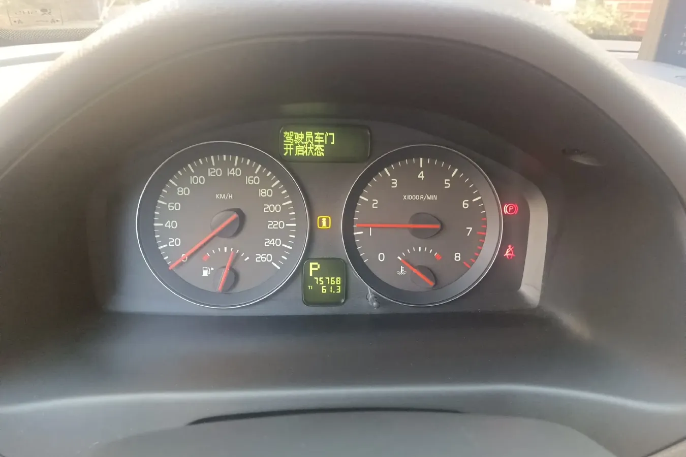 2010 Volvo S40 2.0L 141HP L4 6DCT,autocango,china used car exporter,china ev exporter,chinese used car exporter,chinese used ev exporter