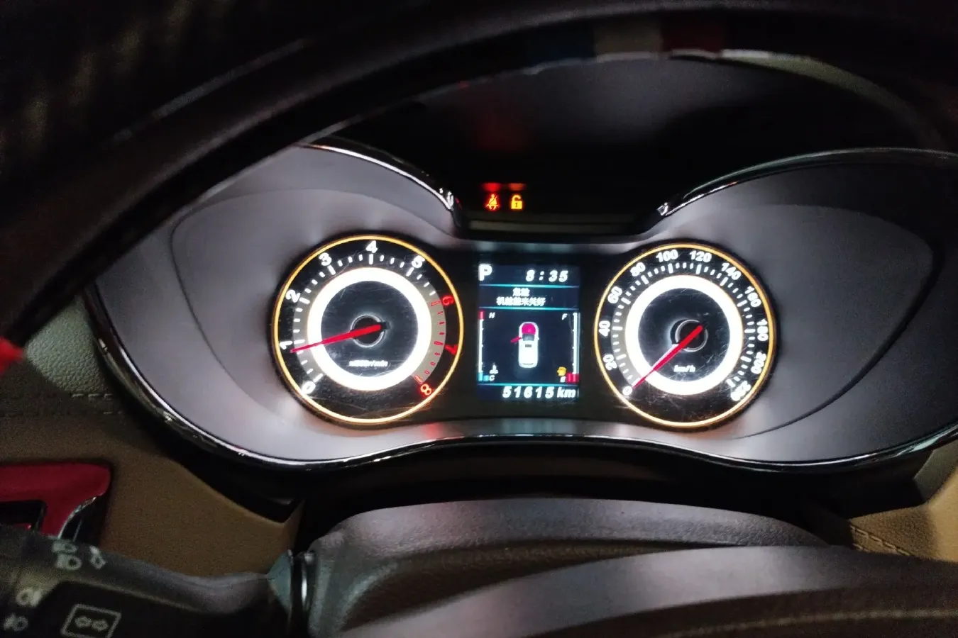 2018 Leopaard CS9 1.5T 150HP L4 CVT,autocango,china used car exporter,china ev exporter,chinese used car exporter,chinese used ev exporter