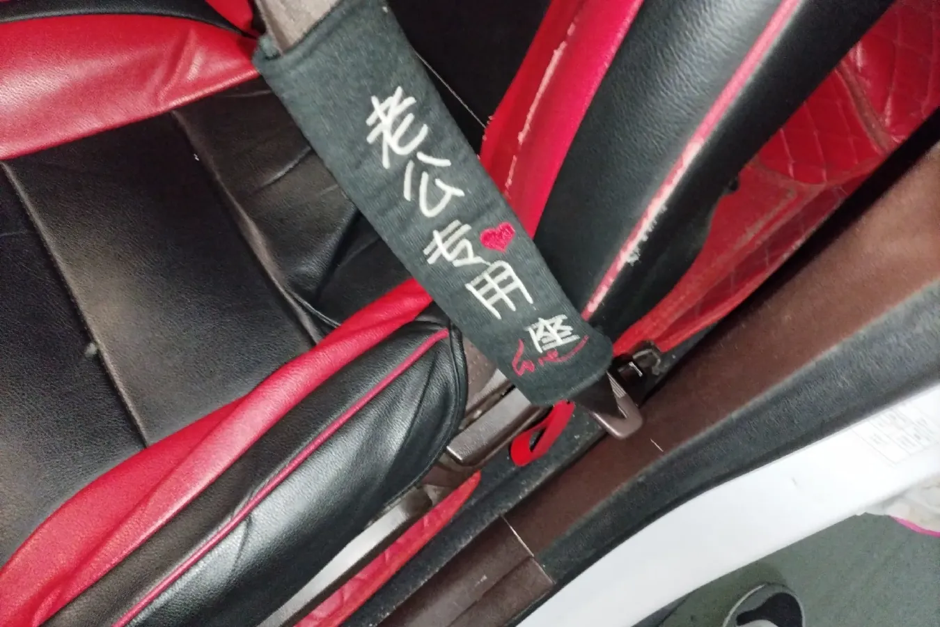 2018 Leopaard CS9 1.5T 150HP L4 CVT,autocango,china used car exporter,china ev exporter,chinese used car exporter,chinese used ev exporter