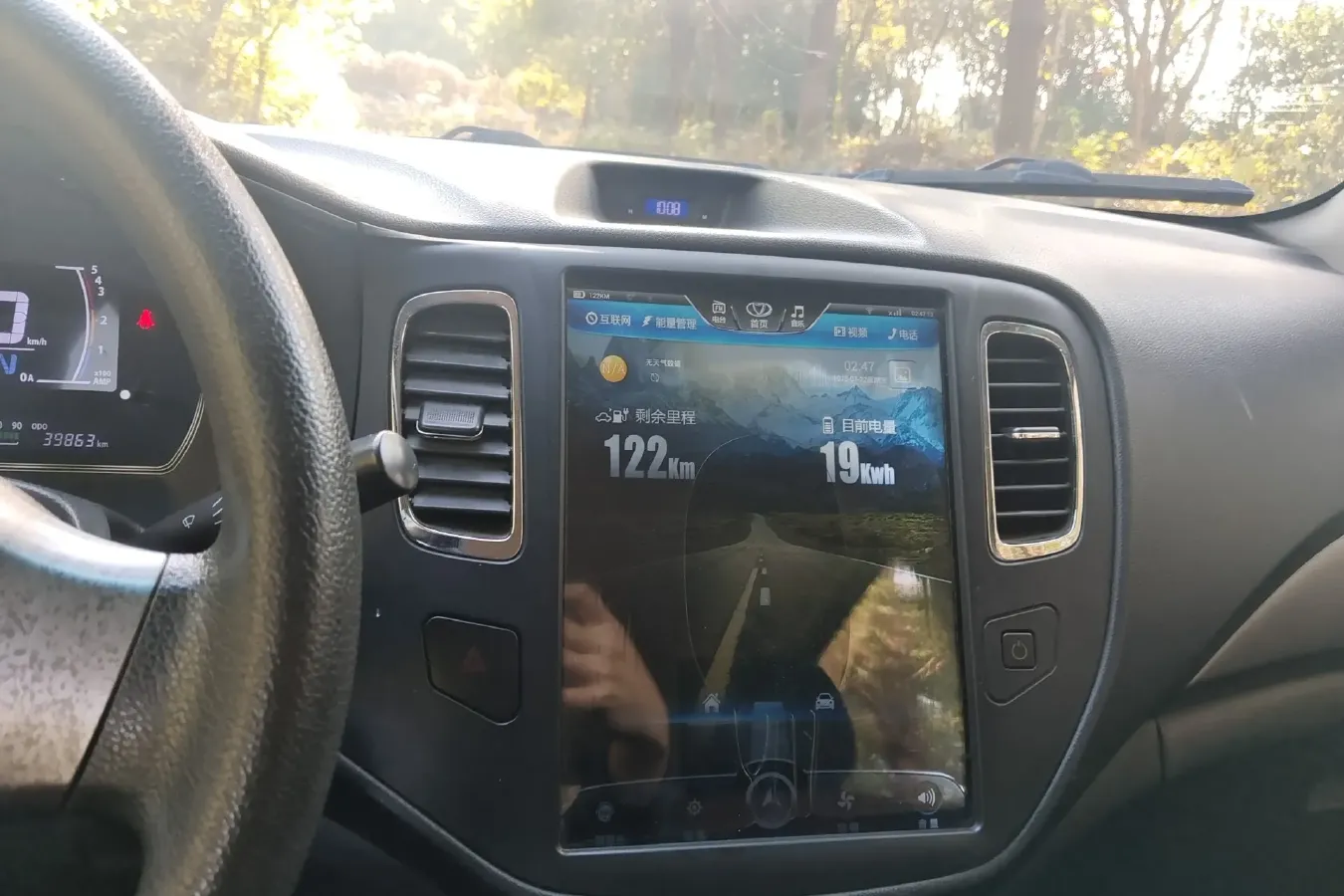 2016 Gleagle K17 BEV 20KWH,autocango,china used car exporter,china ev exporter,chinese used car exporter,chinese used ev exporter