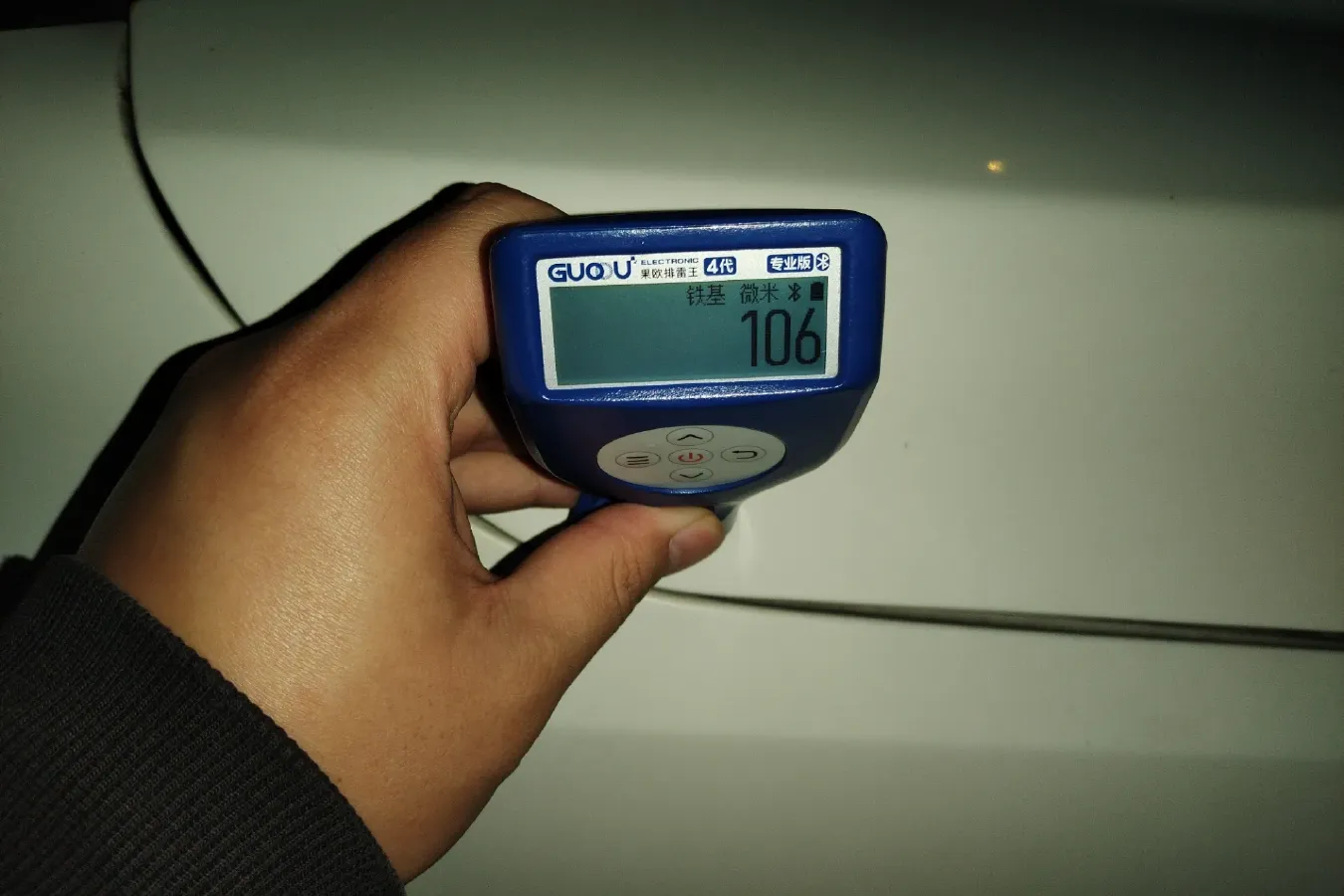 2017 BAIC WeiWang M20 1.5L 116HP L4 5MT,autocango,china used car exporter,china ev exporter,chinese used car exporter,chinese used ev exporter