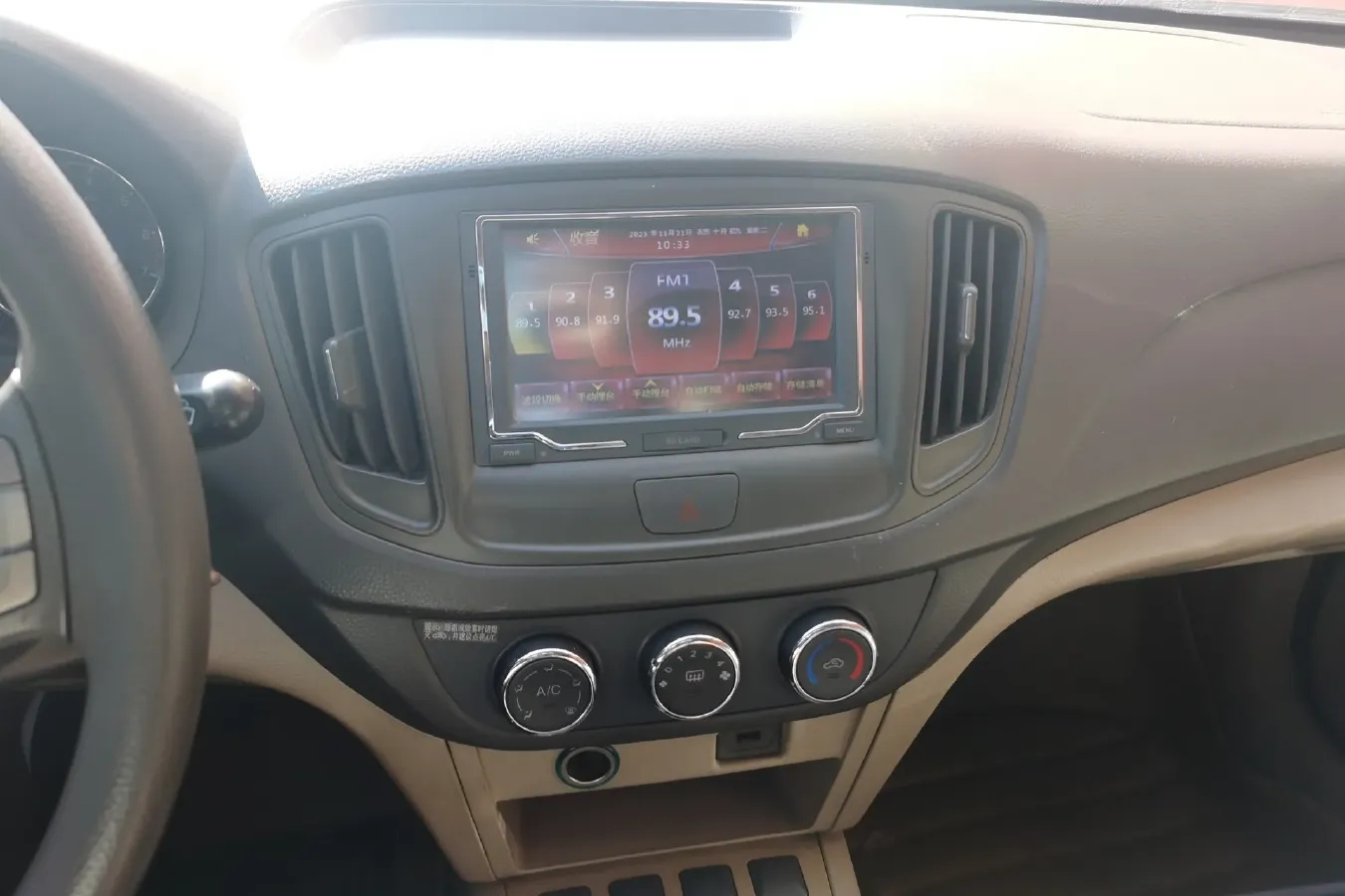 2011 Chery E5 1.5L 109HP L4 5MT,autocango,china used car exporter,china ev exporter,chinese used car exporter,chinese used ev exporter