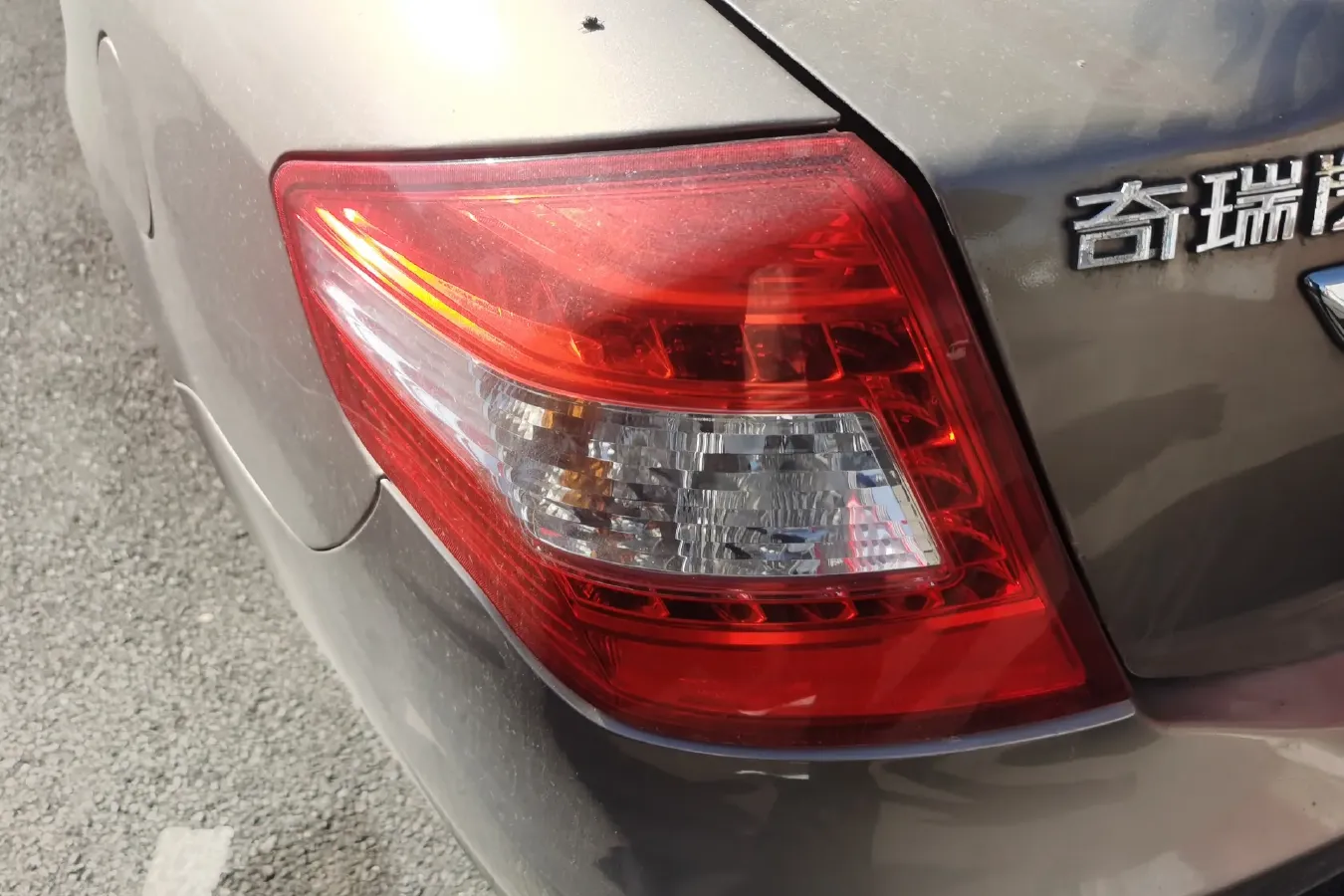 2011 Chery E5 1.5L 109HP L4 5MT,autocango,china used car exporter,china ev exporter,chinese used car exporter,chinese used ev exporter