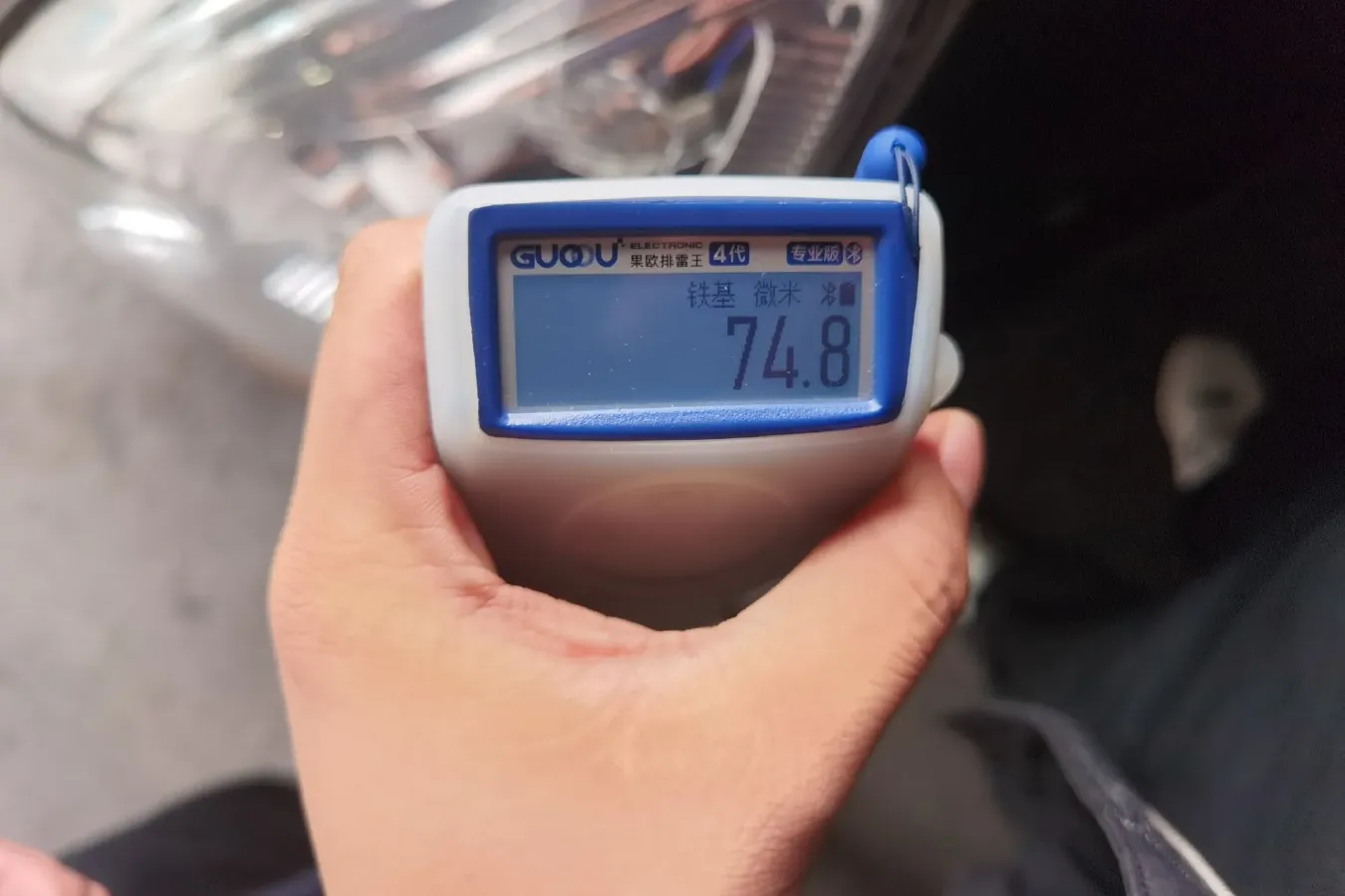 2019 Foton Scenery G5 2.0L 136HP L4 5MT,autocango,china used car exporter,china ev exporter,chinese used car exporter,chinese used ev exporter