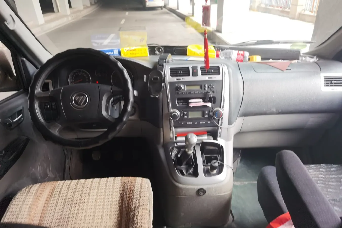 2019 Foton Scenery G5 2.0L 136HP L4 5MT,autocango,china used car exporter,china ev exporter,chinese used car exporter,chinese used ev exporter
