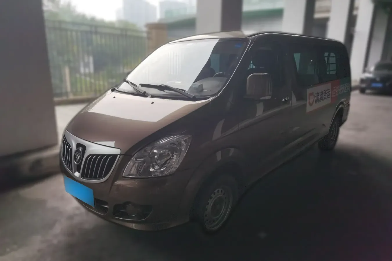 2019 Foton Scenery G5 2.0L 136HP L4 5MT,autocango,china used car exporter,china ev exporter,chinese used car exporter,chinese used ev exporter