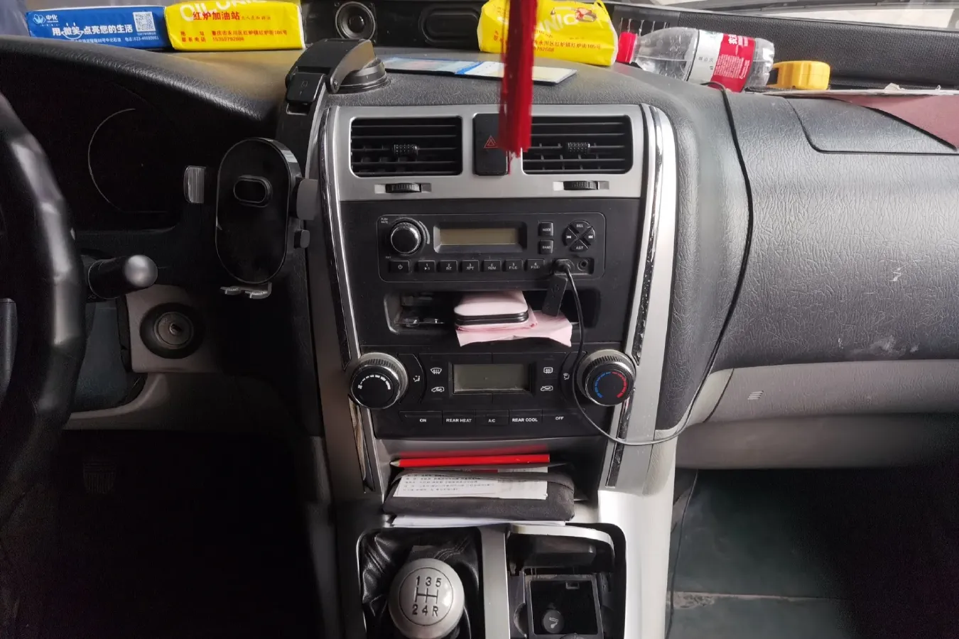 2019 Foton Scenery G5 2.0L 136HP L4 5MT,autocango,china used car exporter,china ev exporter,chinese used car exporter,chinese used ev exporter