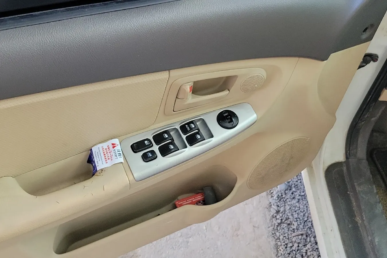 2007 Kia Cerato 1.6L 112HP L4 5MT,autocango,china used car exporter,china ev exporter,chinese used car exporter,chinese used ev exporter