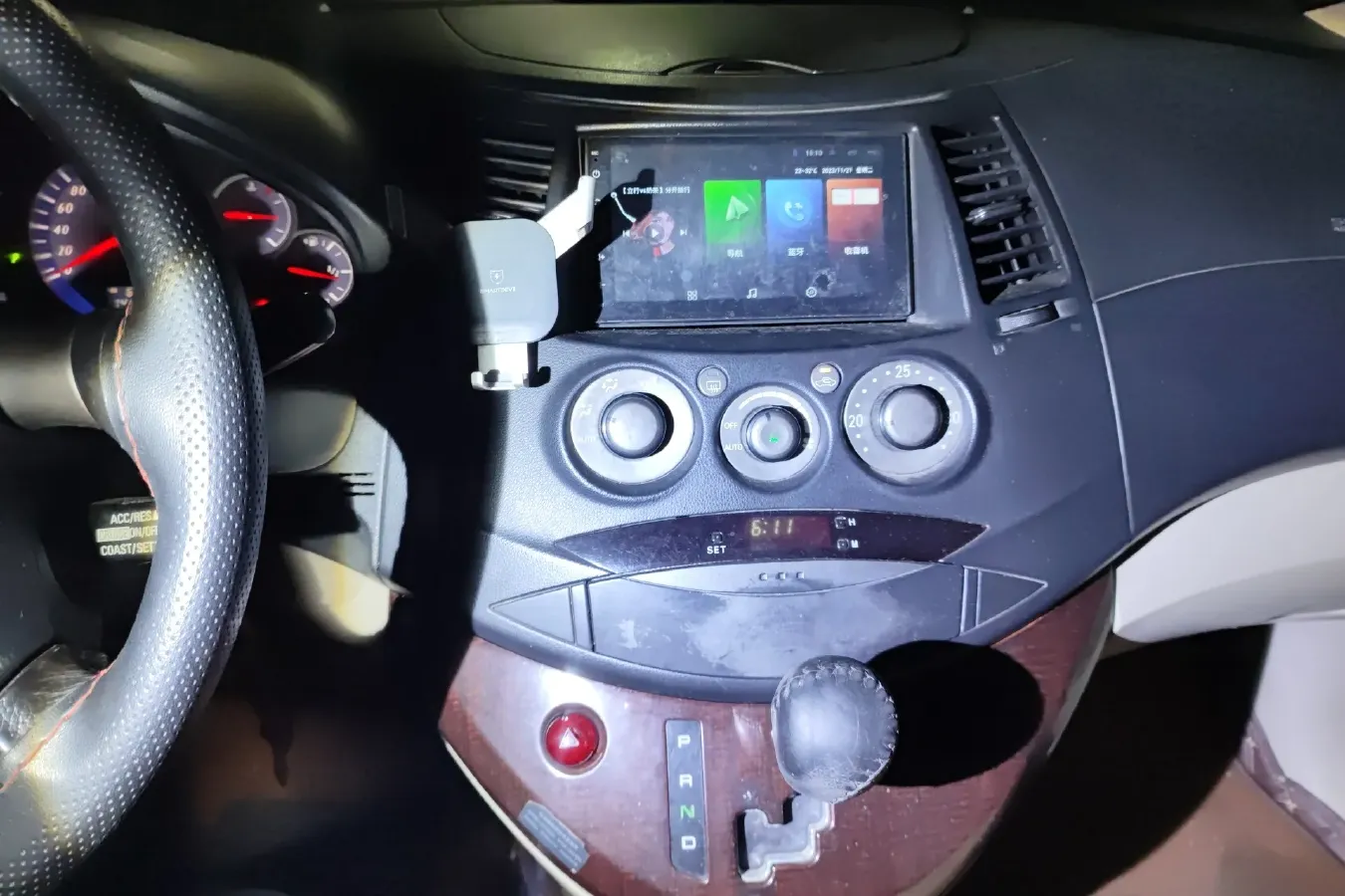 2009 Mitsubishi Grandis 2.4L 165HP L4 4AT,autocango,china used car exporter,china ev exporter,chinese used car exporter,chinese used ev exporter