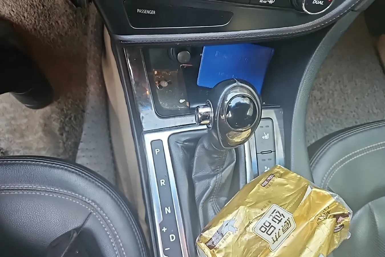 2012 Kia K5 2.0L 162HP L4 6AT,autocango,china used car exporter,china ev exporter,chinese used car exporter,chinese used ev exporter