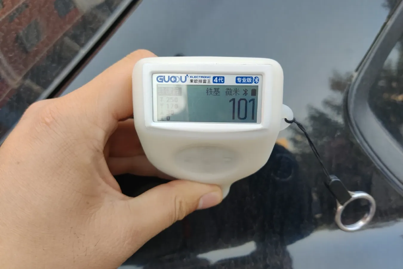 2016 BeiJing Auto Senova X55 1.5L 116HP L4 5MT,autocango,china used car exporter,china ev exporter,chinese used car exporter,chinese used ev exporter