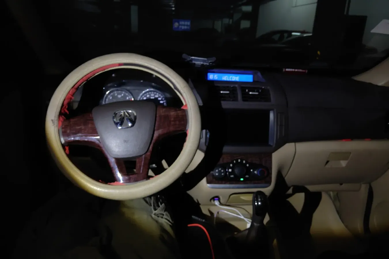 2014 BAIC WeiWang M20 1.5L 116HP L4 5MT,autocango,china used car exporter,china ev exporter,chinese used car exporter,chinese used ev exporter