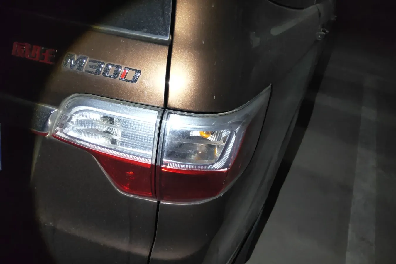 2014 BAIC WeiWang M20 1.5L 116HP L4 5MT,autocango,china used car exporter,china ev exporter,chinese used car exporter,chinese used ev exporter