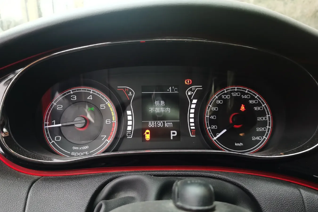 2014 Fiat Ottimo 1.4T 150HP L4 7DCT,autocango,china used car exporter,china ev exporter,chinese used car exporter,chinese used ev exporter