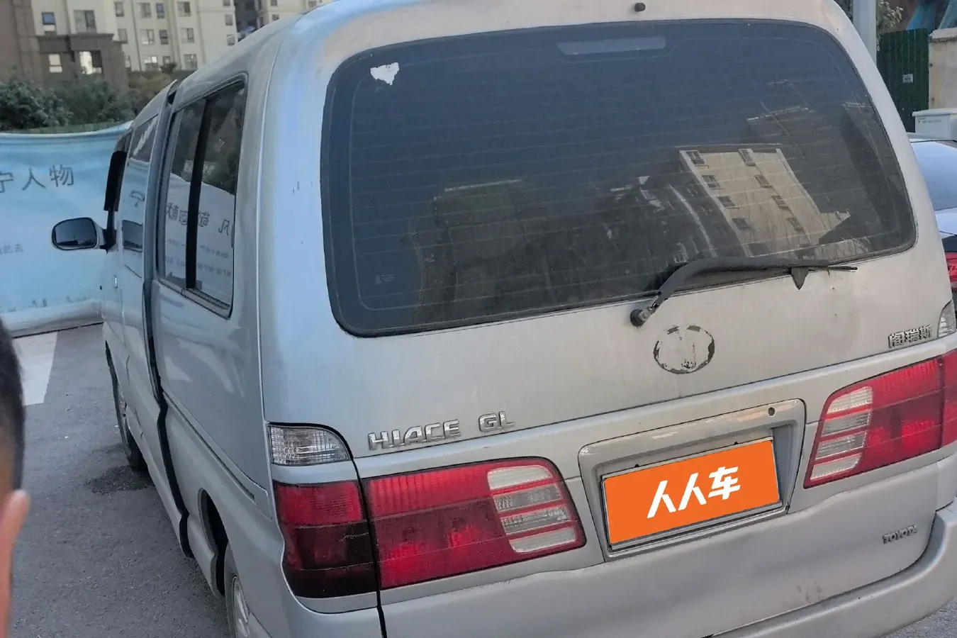 2013 JinBei Grace 2.0L 106HP L4,autocango,china used car exporter,china ev exporter,chinese used car exporter,chinese used ev exporter