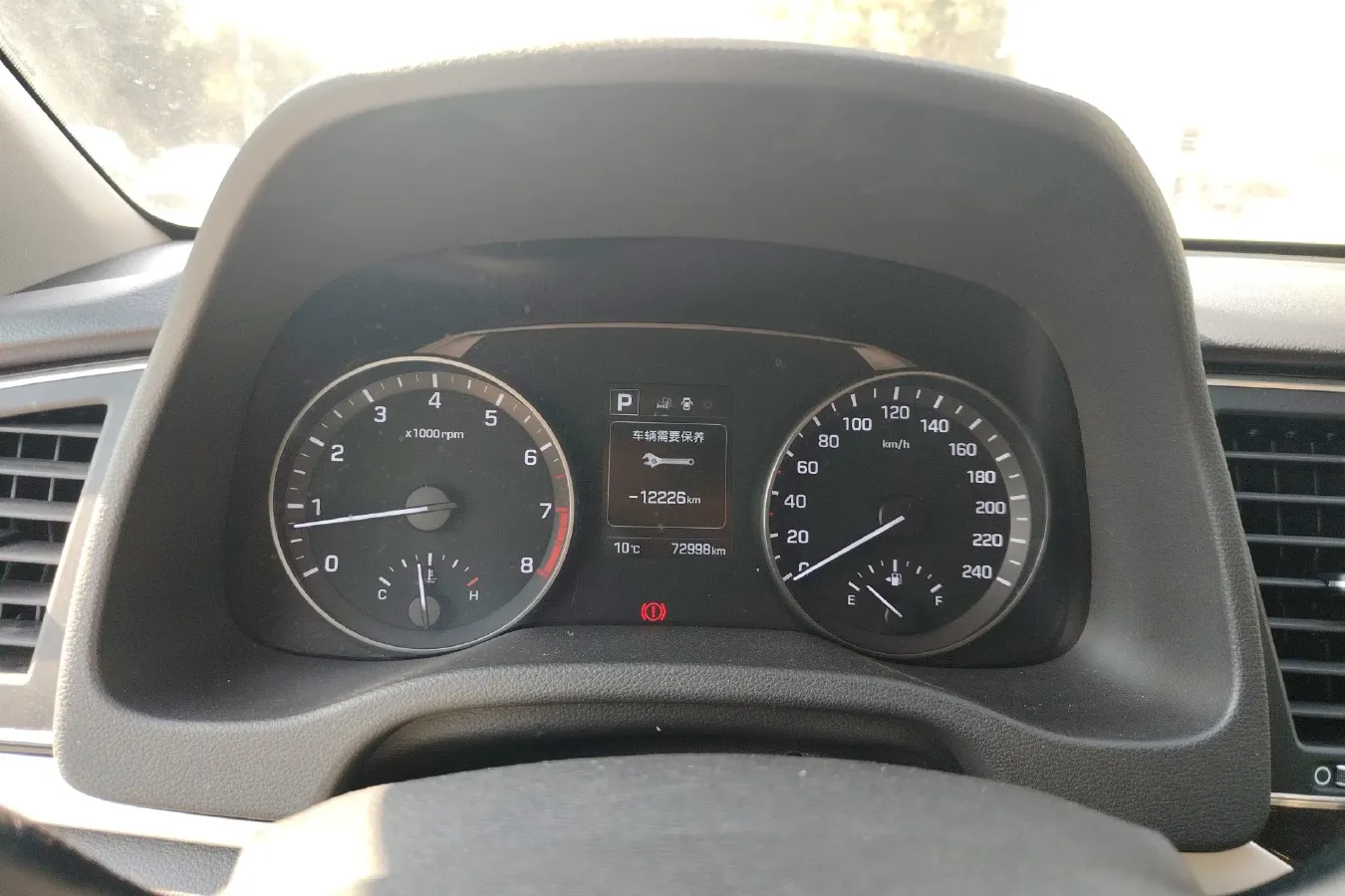 2018 Hyundai Elantra 1.6L 130HP L4 6AT,autocango,china used car exporter,china ev exporter,chinese used car exporter,chinese used ev exporter