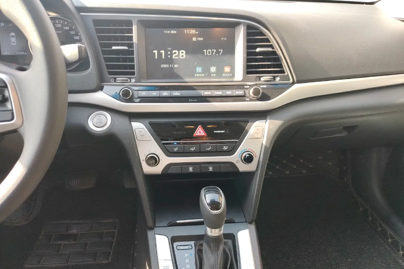 2018 Hyundai Elantra 1.6L 130HP L4 6AT,autocango,china used car exporter,china ev exporter,chinese used car exporter,chinese used ev exporter