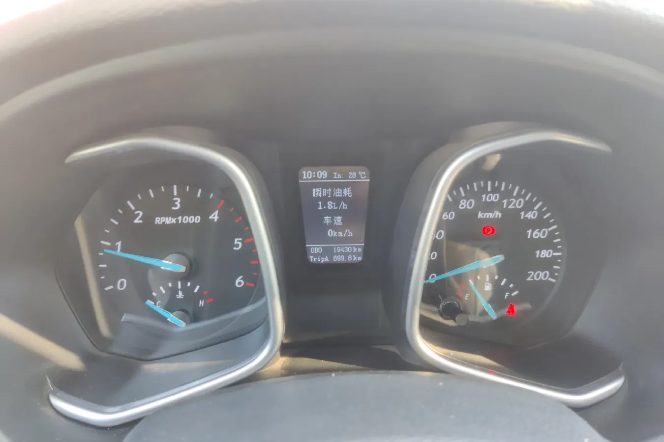 2018 ZX AUTO Terralord 2.5T 136HP L4 6MT,autocango,china used car exporter,china ev exporter,chinese used car exporter,chinese used ev exporter