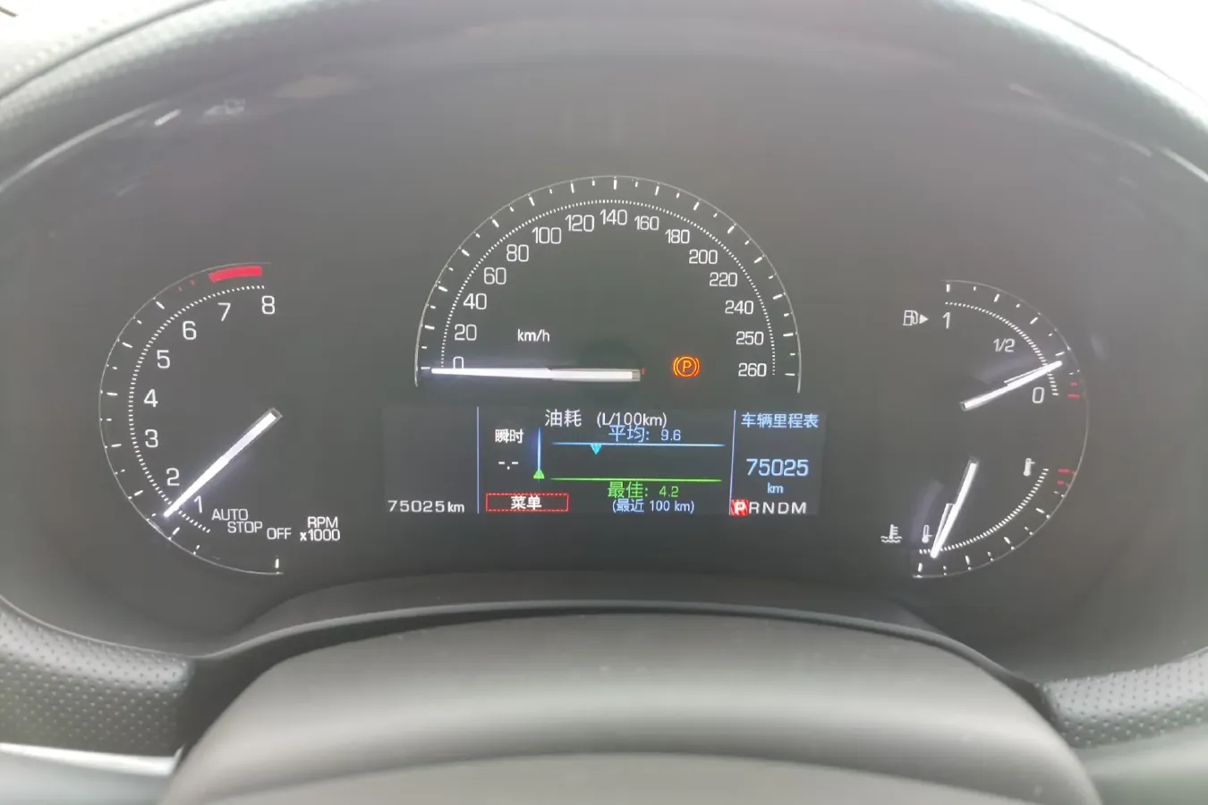 2018 Cadillac XTS 2.0T 269HP L4 6AT,autocango,china used car exporter,china ev exporter,chinese used car exporter,chinese used ev exporter