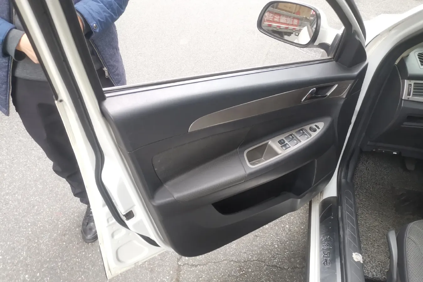 2011 DongFeng Aeolus H30 1.6L 106HP L4 5MT,autocango,china used car exporter,china ev exporter,chinese used car exporter,chinese used ev exporter