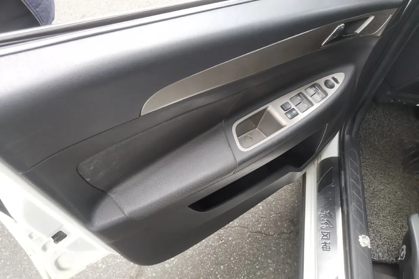 2011 DongFeng Aeolus H30 1.6L 106HP L4 5MT,autocango,china used car exporter,china ev exporter,chinese used car exporter,chinese used ev exporter