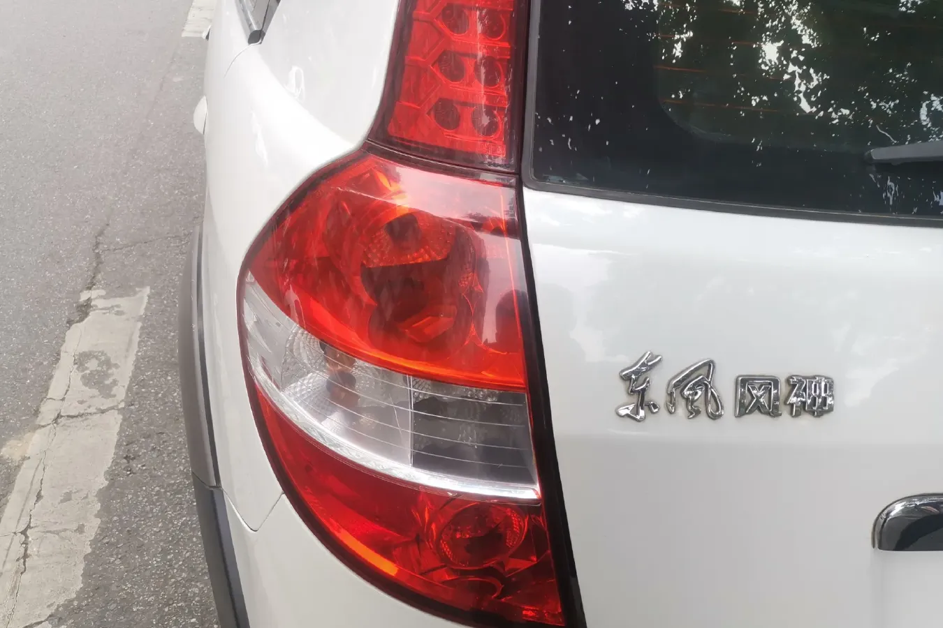 2011 DongFeng Aeolus H30 1.6L 106HP L4 5MT,autocango,china used car exporter,china ev exporter,chinese used car exporter,chinese used ev exporter