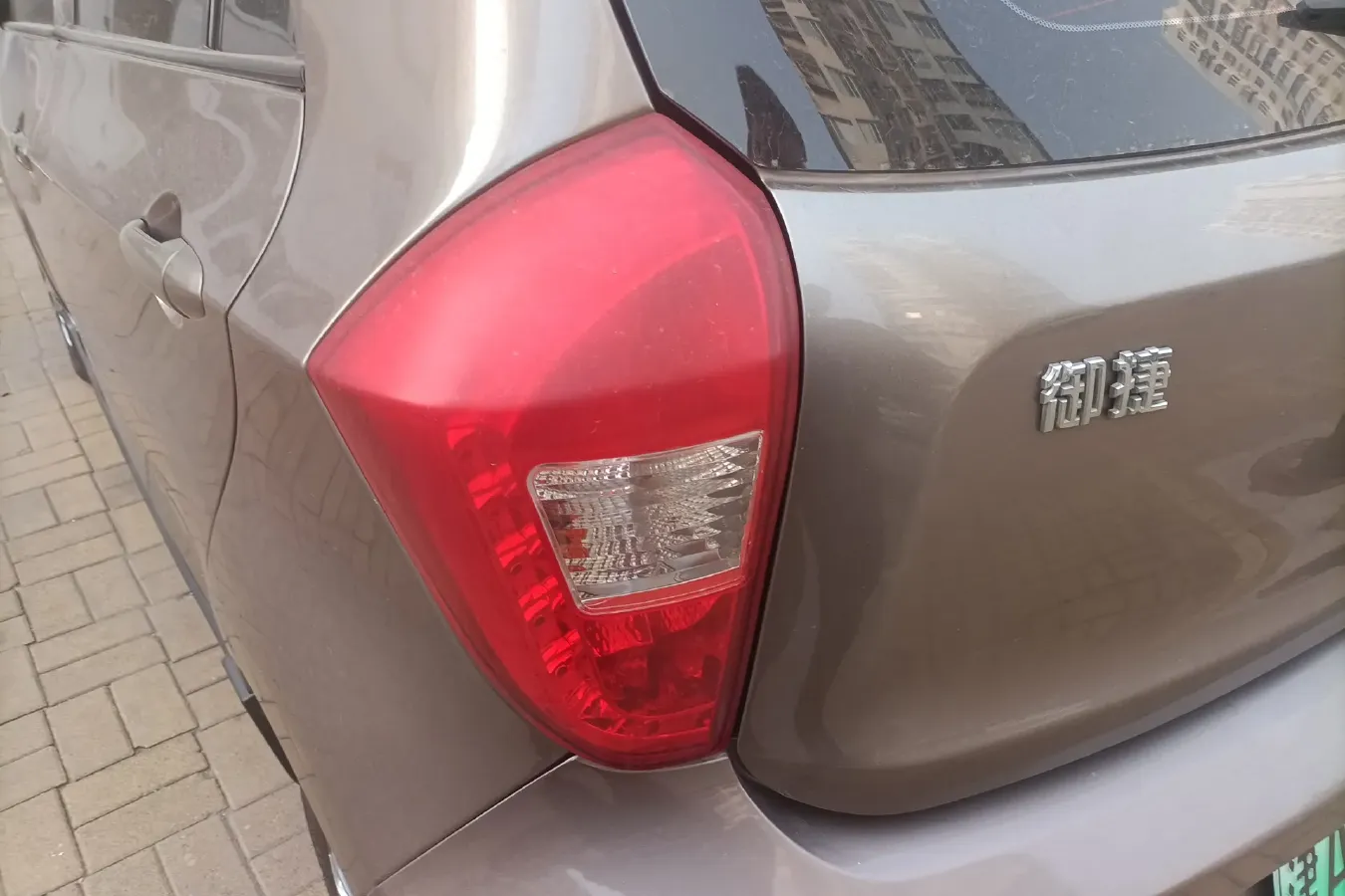 2018 LinkTour E BEV 36.79KWH,autocango,china used car exporter,china ev exporter,chinese used car exporter,chinese used ev exporter