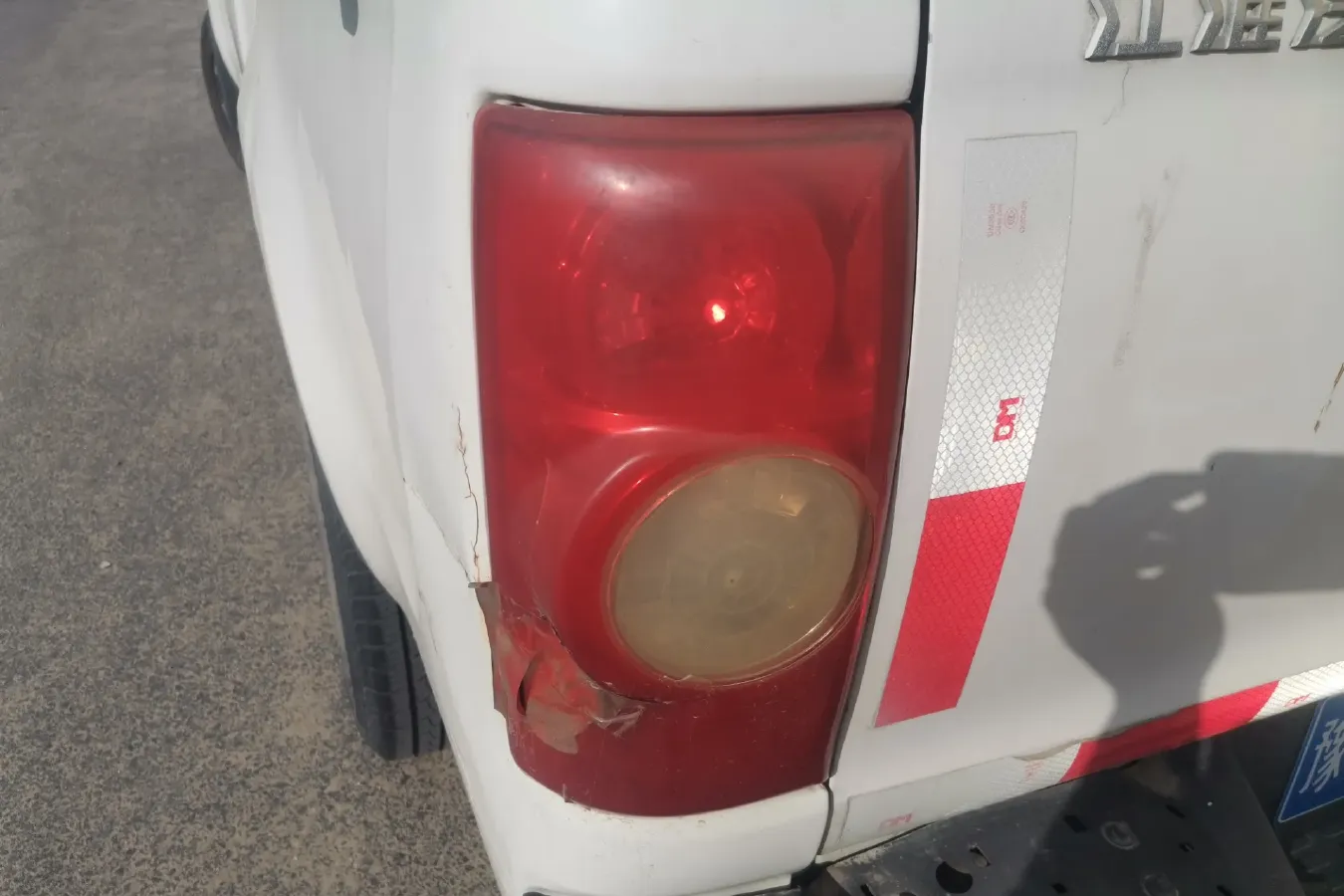 2017 JAC T6 2.0T 139HP L4 6MT,autocango,china used car exporter,china ev exporter,chinese used car exporter,chinese used ev exporter