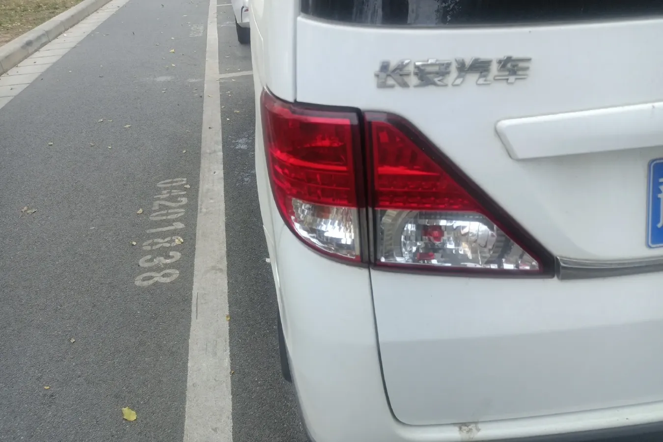 2014 ChangAn Kaicene Honor S 1.5L 106HP L4 5MT,autocango,china used car exporter,china ev exporter,chinese used car exporter,chinese used ev exporter