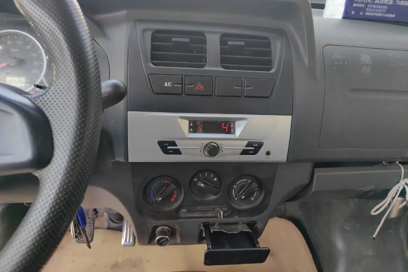 2018 DongFeng DFSK K07S 1.2L 88HP L4 5MT,autocango,china used car exporter,china ev exporter,chinese used car exporter,chinese used ev exporter