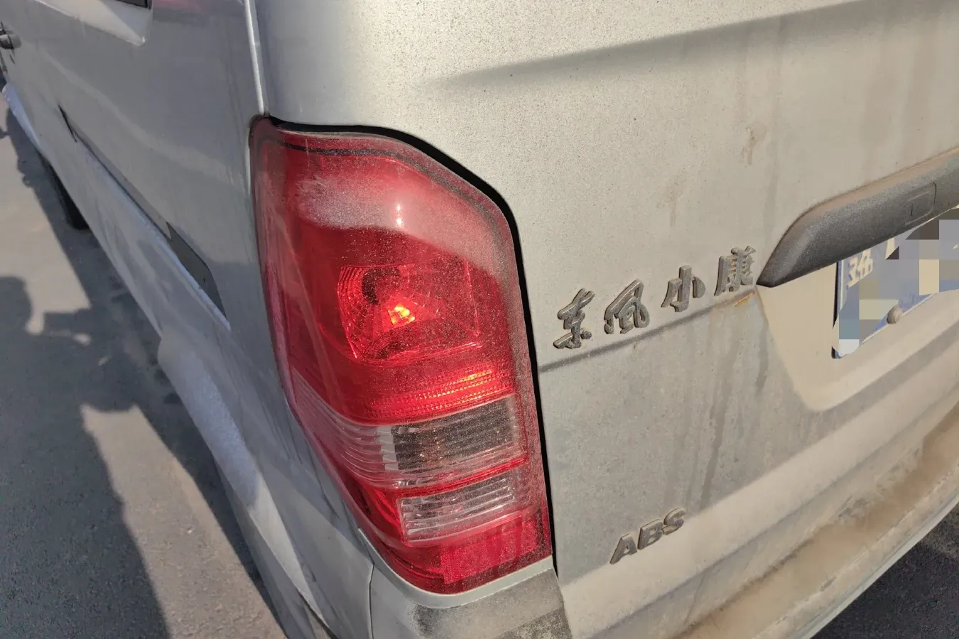 2018 DongFeng DFSK K07S 1.2L 88HP L4 5MT,autocango,china used car exporter,china ev exporter,chinese used car exporter,chinese used ev exporter