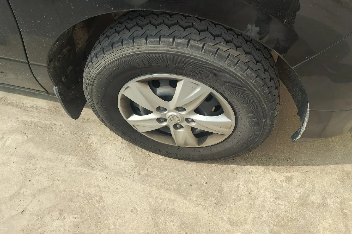 2021 DongFeng Forthing LingZhi Plus 2.0L 133HP L4 6MT,autocango,china used car exporter,china ev exporter,chinese used car exporter,chinese used ev exporter