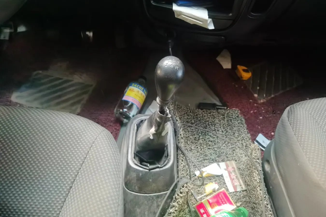 2012 JAC Refine 2.0L 136HP L4 5MT,autocango,china used car exporter,china ev exporter,chinese used car exporter,chinese used ev exporter