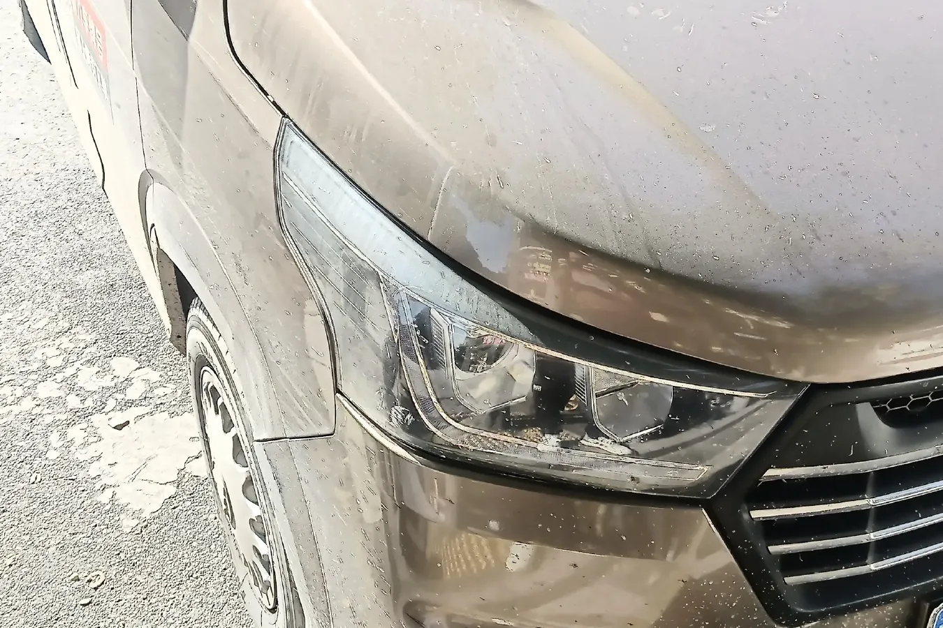 2021 Foton Scenery G5 2.0T 163HP L4 6MT,autocango,china used car exporter,china ev exporter,chinese used car exporter,chinese used ev exporter