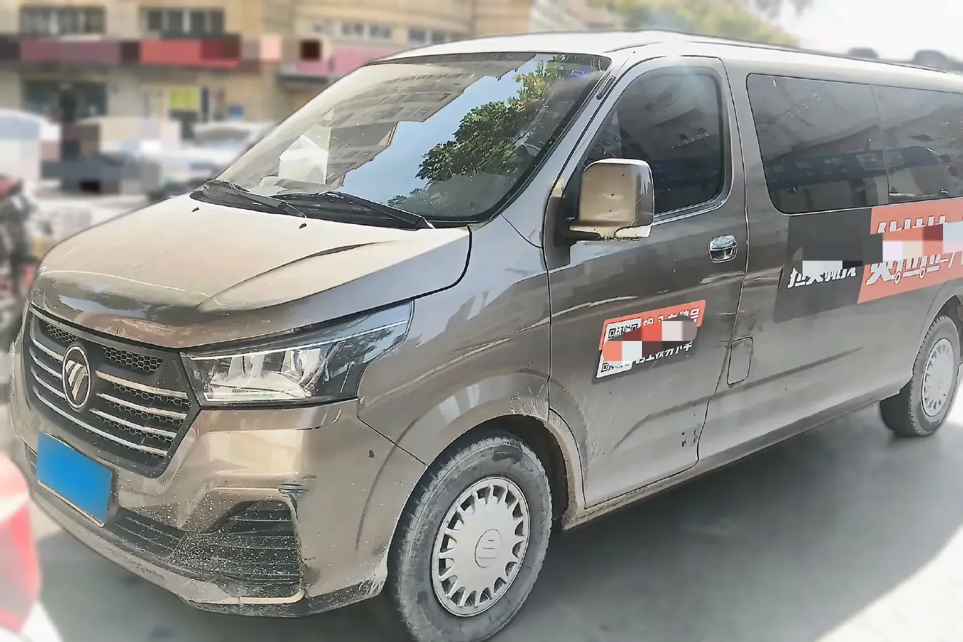 2021 Foton Scenery G5 2.0T 163HP L4 6MT,autocango,china used car exporter,china ev exporter,chinese used car exporter,chinese used ev exporter
