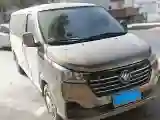 2021 Foton Scenery G5 2.0T 163HP L4 6MT