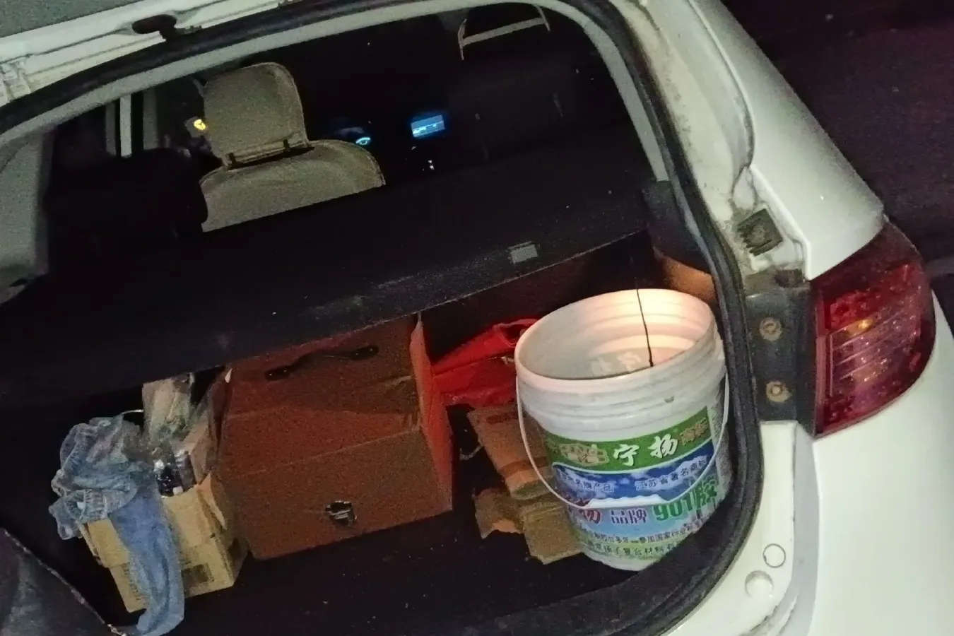 2012 Brilliance Auto V5 1.5T 136HP L4 5MT,autocango,china used car exporter,china ev exporter,chinese used car exporter,chinese used ev exporter