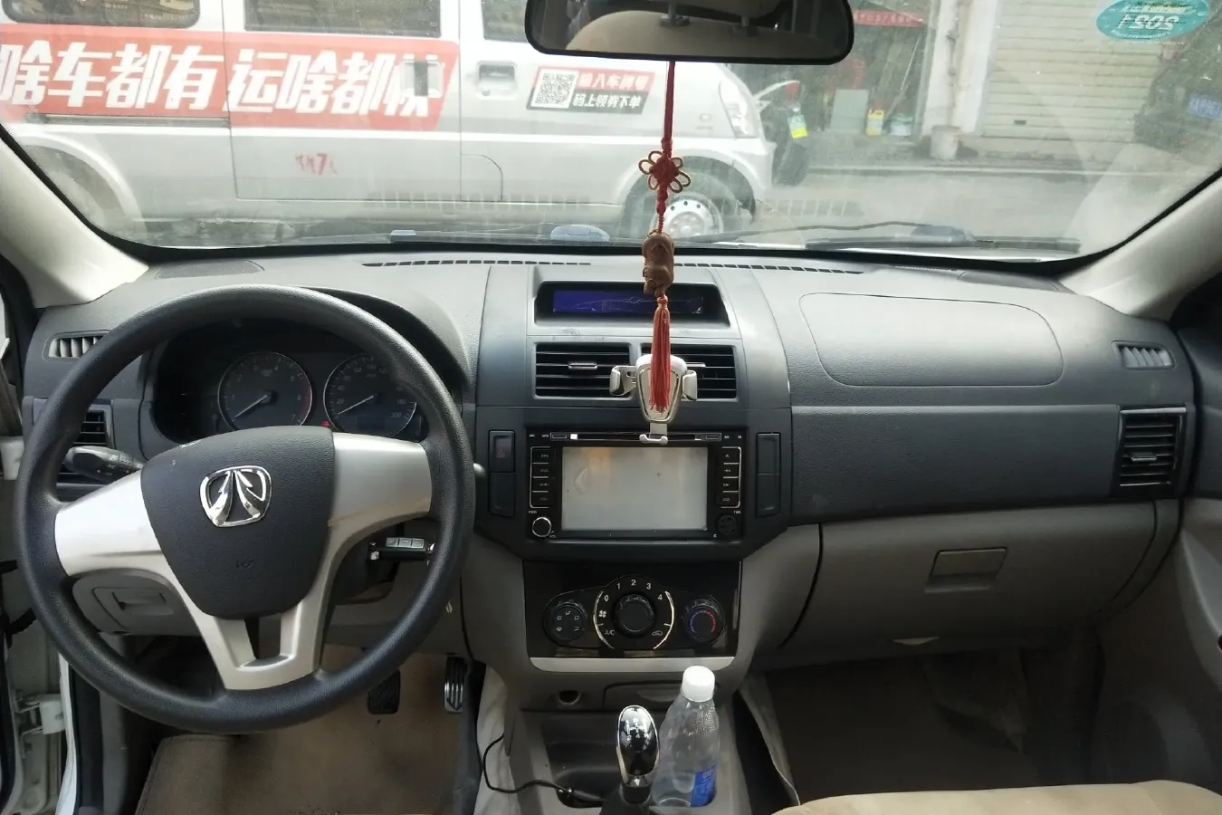 2014 BAIC WeiWang M20 1.5L 102HP L4 5MT,autocango,china used car exporter,china ev exporter,chinese used car exporter,chinese used ev exporter
