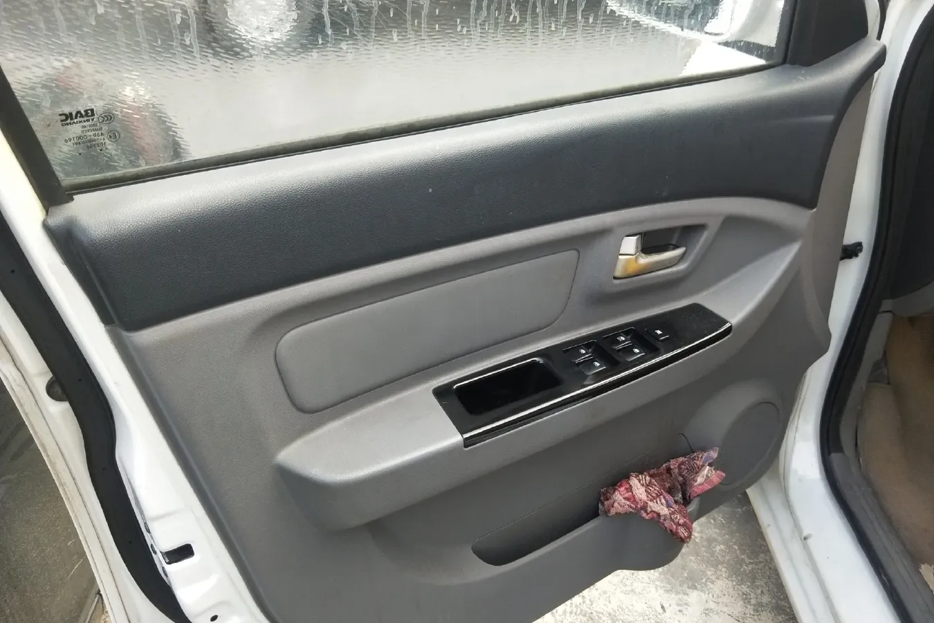 2014 BAIC WeiWang M20 1.5L 102HP L4 5MT,autocango,china used car exporter,china ev exporter,chinese used car exporter,chinese used ev exporter