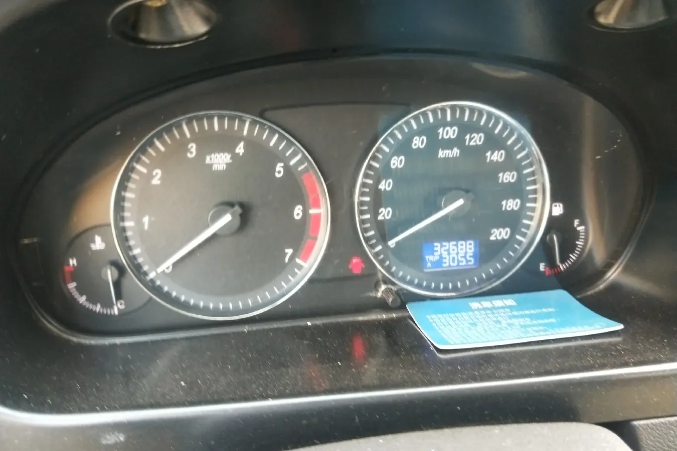 2014 BAIC WeiWang M20 1.5L 102HP L4 5MT,autocango,china used car exporter,china ev exporter,chinese used car exporter,chinese used ev exporter