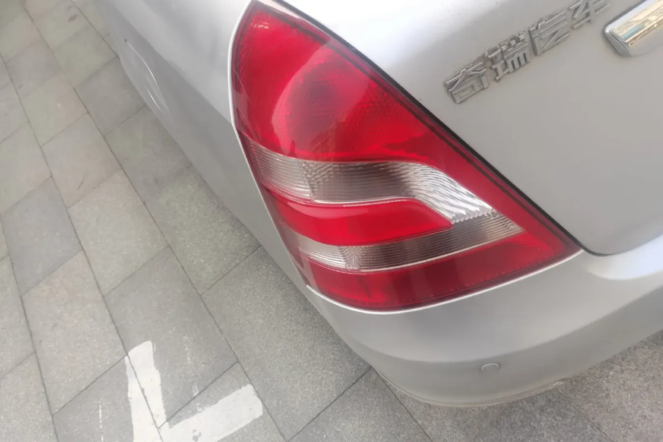 2010 Chery Cowin 3 1.5L 109HP L4 5MT,autocango,china used car exporter,china ev exporter,chinese used car exporter,chinese used ev exporter