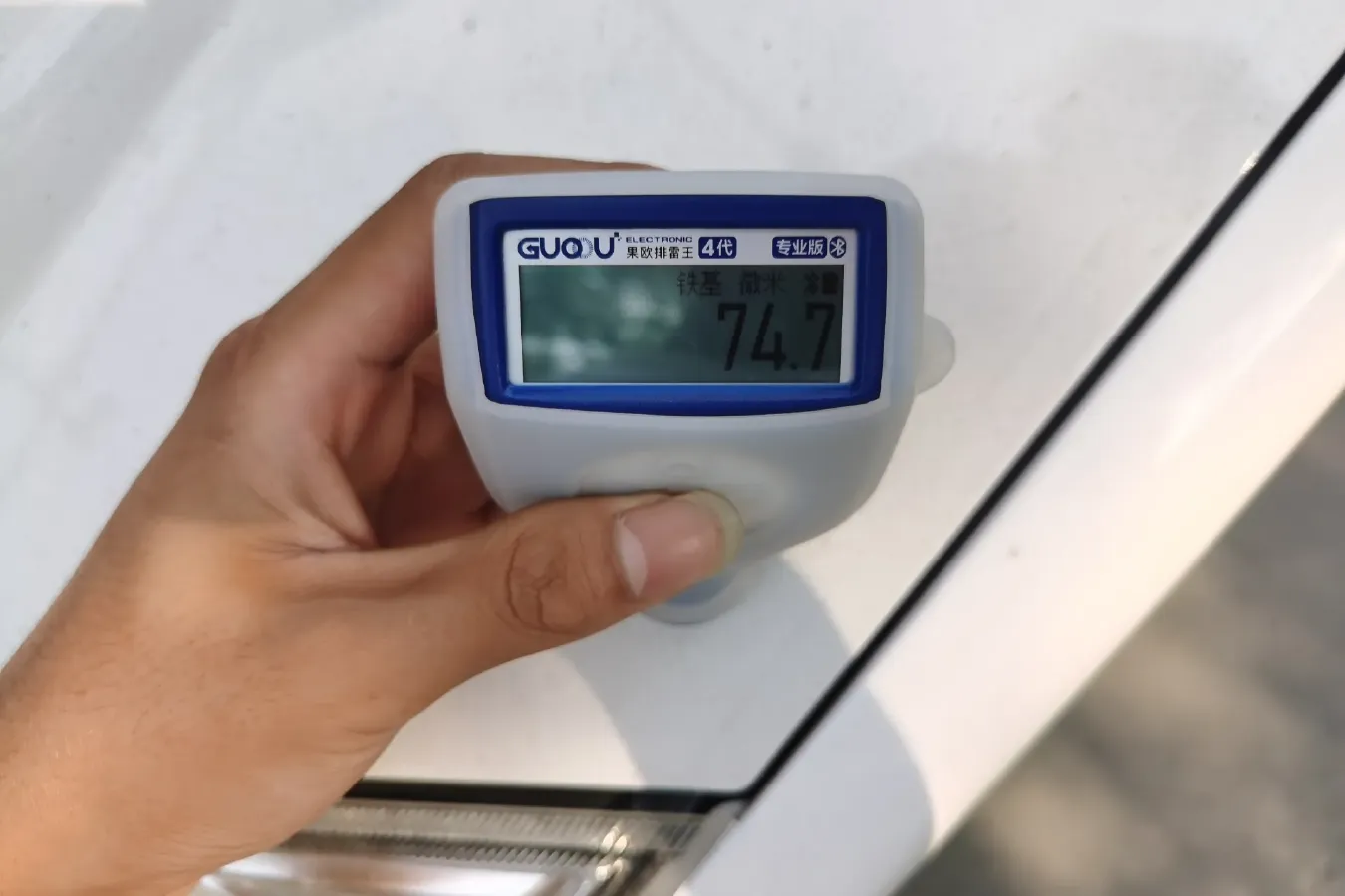 2022 DongFeng DFSK EC36 BEV 41.86KWH,autocango,china used car exporter,china ev exporter,chinese used car exporter,chinese used ev exporter